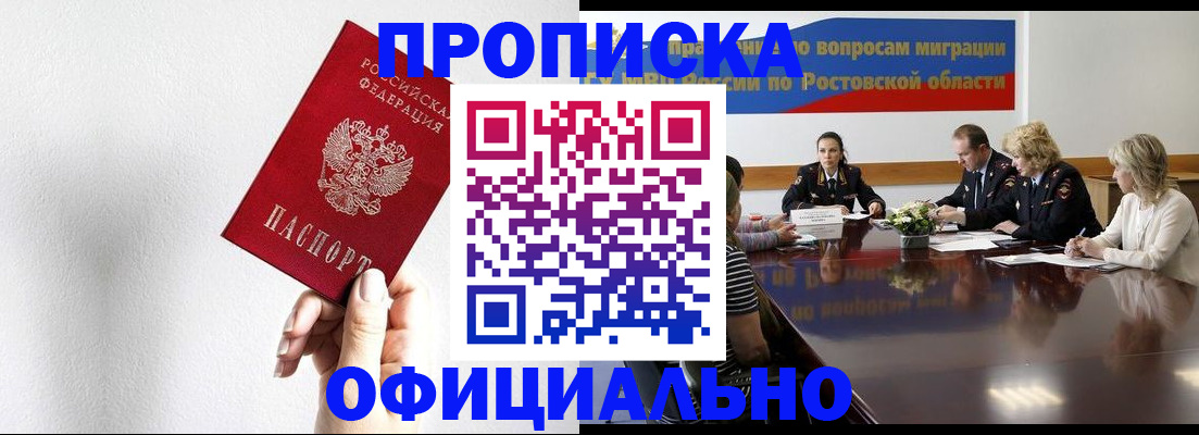 форма 3 в Бахчисарае